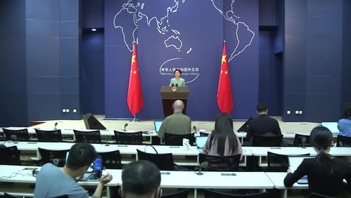 外交部:中国台湾省\有案可查 外交部:中国台湾省\有案可查