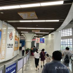 南京有多少长途汽车站