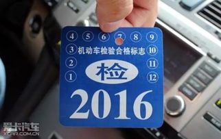 年检一次汽车多少钱