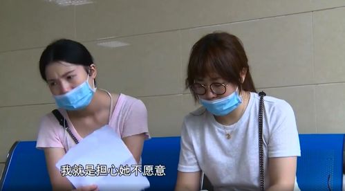 小米车祸女孩男友:想带她回家