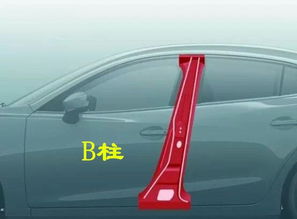 汽车b柱修复贬值多少