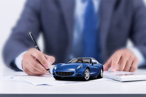 汽车保险电话多少