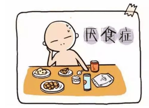 男子不明原因腹泻一年暴瘦至67斤