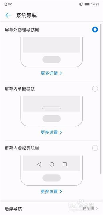 华为电脑做便签怎么做(华为电脑如何做便签，详细步骤与操作指南)