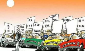 汽车一年多少钱保养费(汽车一年多少钱保养费，深度解析汽车养护成本)