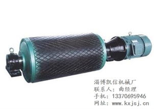 电动汽车滚筒多少钱一个(电动汽车滚筒价格解析，多少钱一个？