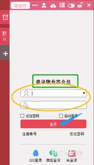怎么传华为备忘录到电脑(如何将华为备忘录内容传输到电脑，详细步骤与操作指南)