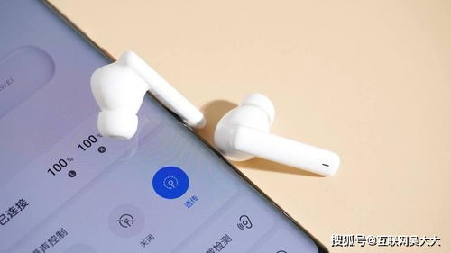 京东华为电脑怎么买的(京东华为电脑购买攻略)