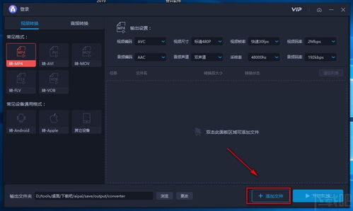 电脑桌面华为壁纸怎么换(如何更换电脑桌面华为壁纸—详细步骤指南)