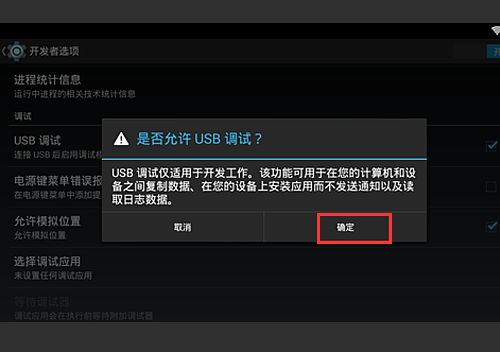 华为怎么连电脑看抖音(华为连接电脑观看抖音的全方位指南)