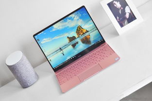 华为电脑14怎么下载刺客信条(华为电脑MateBook 14下载刺客信条，详细指南)