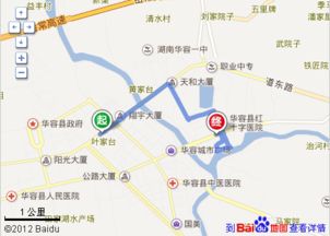 华容县至修水汽车票多少(华容县至修水县汽车票价详解)