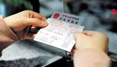 华容县至修水汽车票多少(华容县至修水县汽车票价详解)