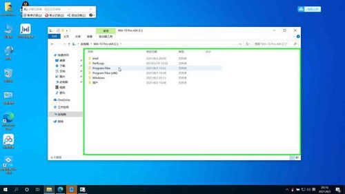 华为电脑管理员怎么退(华为电脑管理员的退出流程详解)