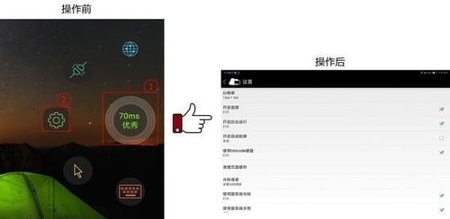 华为云电脑怎么能下载(华为云电脑下载指南，轻松获取云服务资源)