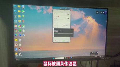 华为电脑屏幕亮度怎么调整最好(华为电脑屏幕亮度调整最佳指南) 华为电脑屏幕亮度怎么调整最好(华为电脑屏幕亮度调整最佳指南)