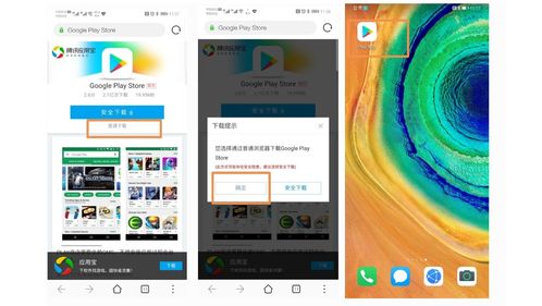 华为平板与电脑怎么同屏(华为平板与电脑同屏操作指南)