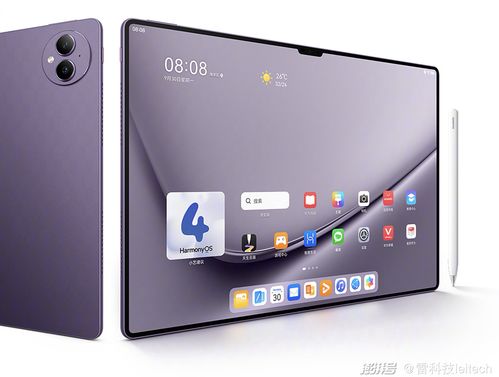 华为电脑怎么矩形截屏啊(华为电脑矩形截屏操作指南)