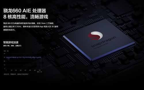 华为新推的电脑怎么开机(华为新推电脑开机指南，轻松启动你的智能伙伴)