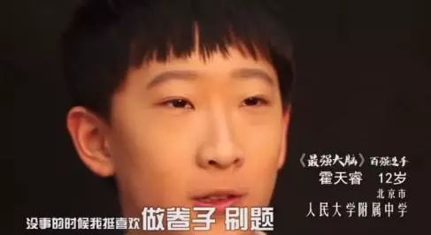 24岁台大学霸暗网全球贩毒 3年赚1亿(震惊！台大学霸涉足暗网全球贩毒，三年赚得惊人一亿)