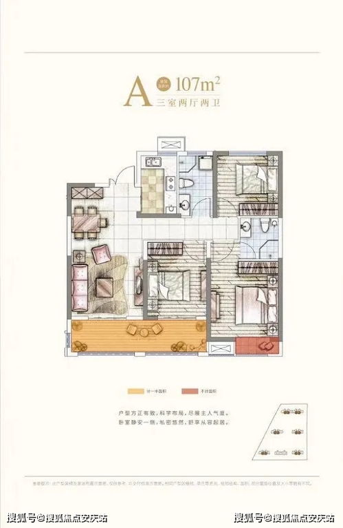 汽车尾板反光镜多少钱(汽车尾板反光镜价格解析)