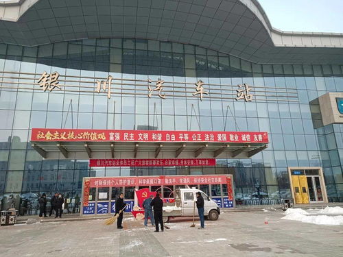 集美汽车站到太康多少钱(集美汽车站到太康的交通费用详解)