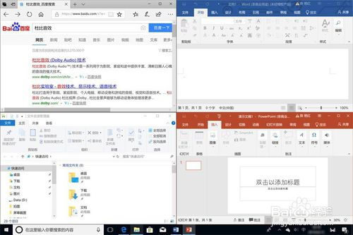 华为电脑怎么按f12(华为电脑使用指南，如何轻松按下F12键)