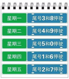 邢台到唐山汽车站多少钱(邢台至唐山汽车站票价解析，究竟需要多少钱？