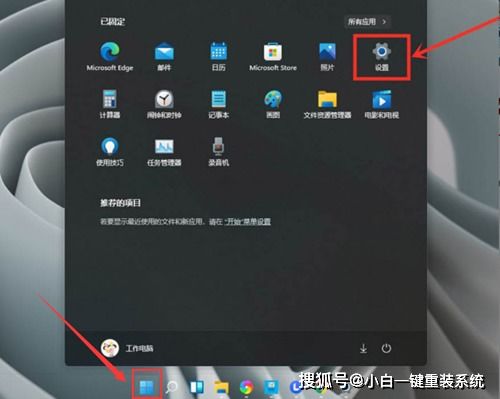 华为电脑怎么调暗屏时间(华为电脑调整暗屏时间的方法详解)