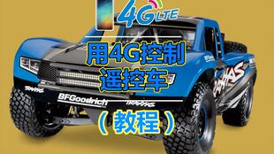 汽车6分钟是多少里路(汽车行驶速度与距离，6分钟能走多远？