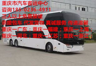 济宁到海阳汽车票多少钱(济宁到海阳汽车票价详解，费用、路线与行程建议)
