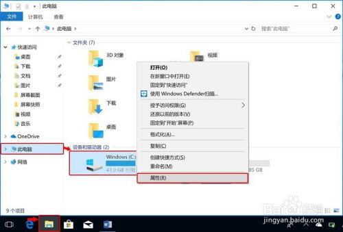 华为电脑卡怎么重启开机(华为电脑卡顿问题及重启开机解决方案)