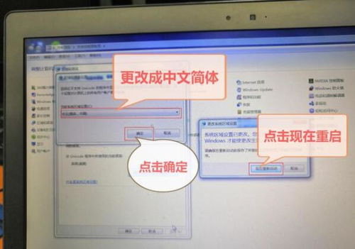 华为电脑状态栏怎么没了(华为电脑状态栏消失之谜，探索解决方案)