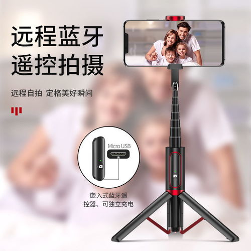 华为电脑支架直播怎么样(华为电脑支架直播体验，设计与功能一览)