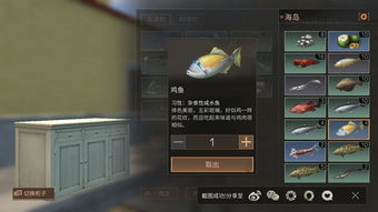 电脑怎么玩明日之后华为版(明日之后华为版电脑游戏指南)