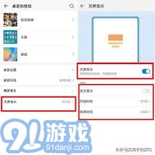 电脑华为官网怎么变中文(华为官网电脑版中文设置指南)