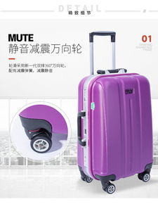华为行李箱电脑怎么卸载(华为行李箱电脑卸载指南)