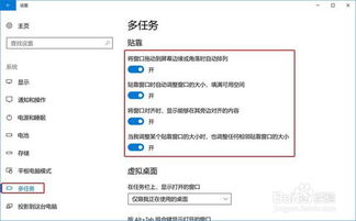 华为电脑怎么把音量调大(华为电脑如何调大音量—详细操作指南)