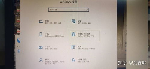 华为电脑出现光标怎么办(华为电脑出现光标问题及解决方案)