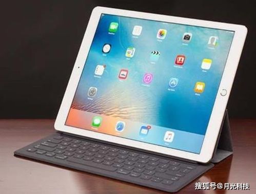 怎么把华为ipad连接到电脑(华为iPad与电脑的连接方法)