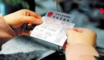 宜宾到冕宁汽车票多少钱(宜宾到冕宁汽车票价详解)