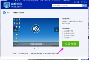 华为电脑长横线怎么弄掉(解决华为电脑长横线问题的实用指南)
