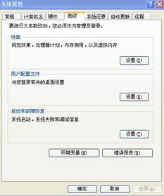 华为电脑改变盘符怎么改(华为电脑改变盘符的步骤详解)