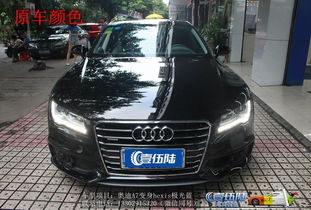 正常的汽车改色膜多少钱(汽车改色膜价格解析，多少钱才是正常的？