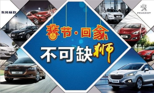 西安汽车到万源多少钱(西安到万源汽车票价详解)