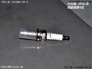 汽车换水管一般多少钱(汽车换水管的一般费用解析)