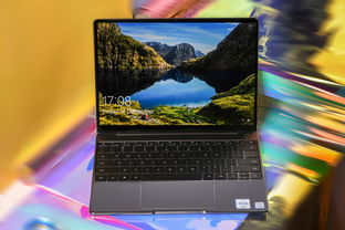 华为电脑matebook13怎么截图(华为电脑MateBook 13的截图功能详解)