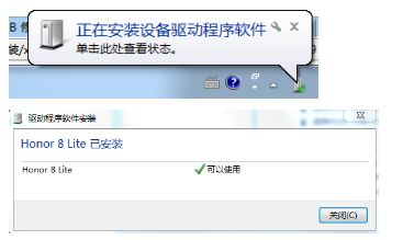 华为电脑怎么改文件图标(华为电脑如何更改文件图标—个性化你的桌面体验)