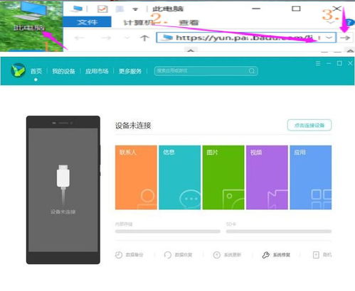 华为电脑怎么安屏幕锁定(华为电脑屏幕锁定的设置方法与步骤)