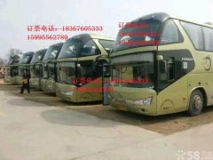 嘉兴至湖州汽车票多少钱(嘉兴至湖州汽车票价查询—出行前的必备信息) 嘉兴至湖州汽车票多少钱(嘉兴至湖州汽车票价查询—出行前的必备信息)